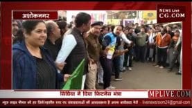 जब महाराज सिंधिया ने दौड़ लगाई