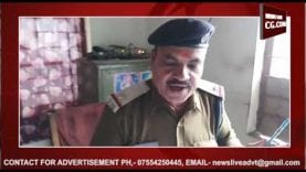 कपिल धारा की कुआँ खुदाई में हादसा