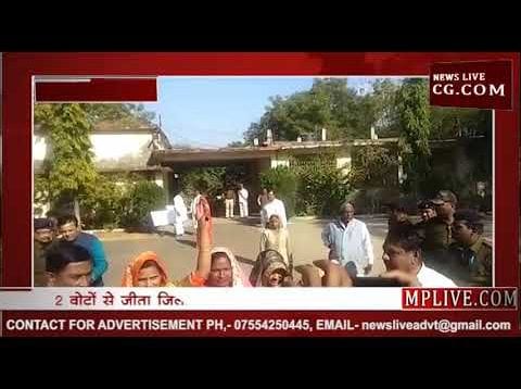 2 वोटों ने तय किया चुनाव का नतीजा