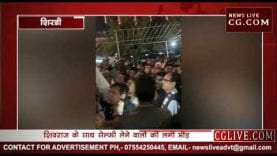 शिवराज ने कहां बिताई साल 2018 की आखिरी रात?