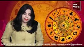 जानिए 2019 में कौन सा रंग आपको देगा फायदा?