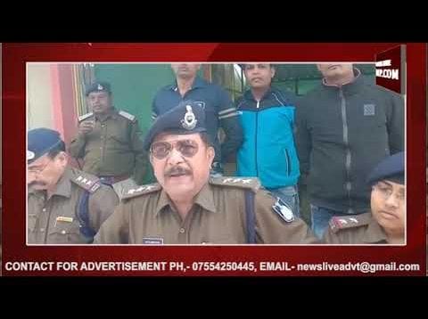 विदिशा गार्डन से मिला 3 लाख का गांजा