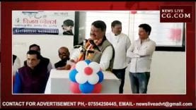 क्या 5 दिन में गिर जाएगी MP सरकार?