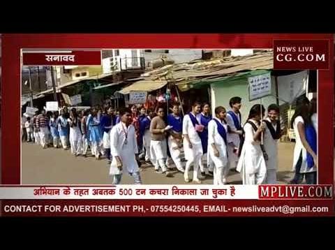नर्मदा से 500 टन कचरा निकाल चुके हैं ये लोग