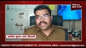 झुग्गी में लगी आग से 6 लोग झुलसे