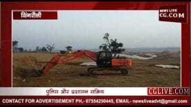 सिंगरौली में पकड़ाई 6 पोकलेन मशीनें