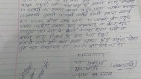 FormatFactory24cf063f-86ac-4d5d-9792-55f9c430ae1b