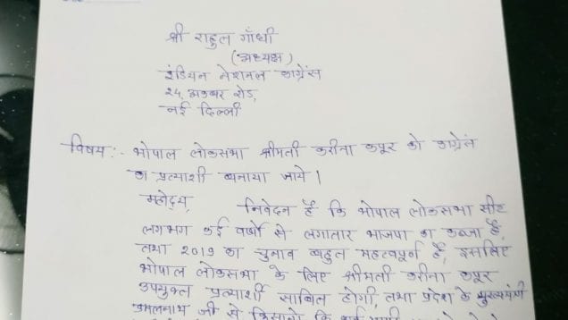 FormatFactory2724afdd-8f2d-40ed-a8c9-d1a7c423457e