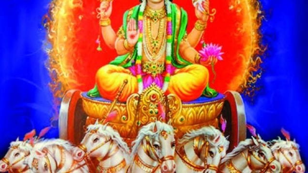 Lord-Surya-Image