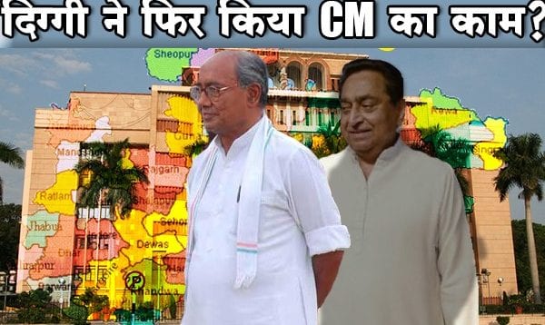 WhatsApp Image 2019-01-11 at 9.35.18 PM