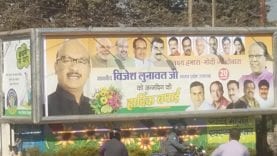 WhatsApp Image 2019-01-21 at 2.54.51 PM