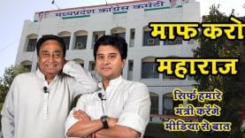 WhatsApp Image 2019-01-31 at 12.57.28 PM