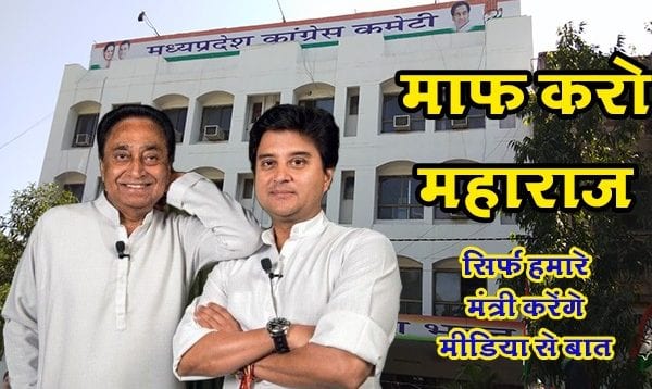 WhatsApp Image 2019-01-31 at 12.57.28 PM