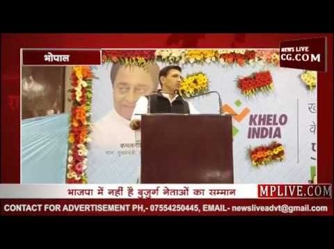 BJP में नेताओं को किया जाता है यूज एंड थ्रो-  जीतू पटवारी