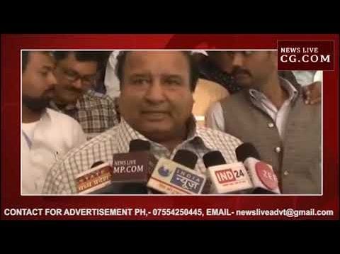 CM कमलनाथ के जिले के विधायकों ने कलेक्टर संग की बैठक