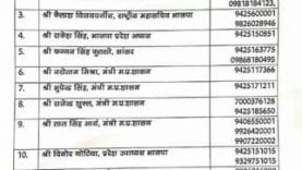 d6b4d212-61cd-4c60-b07c-37050dc64afe