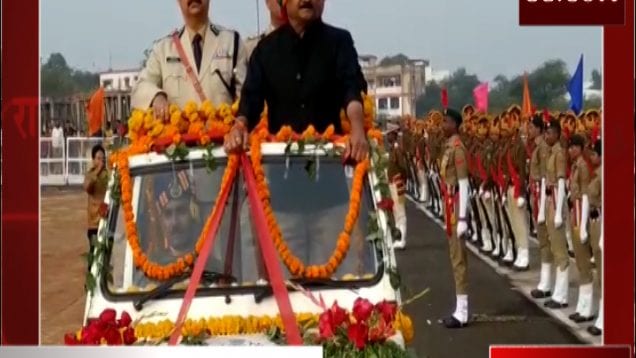 dewas