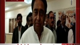 kamalnath