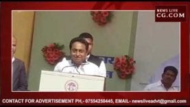 MP में जय किसान ऋण मुक्ति योजना से होगी किसान कर्ज माफी