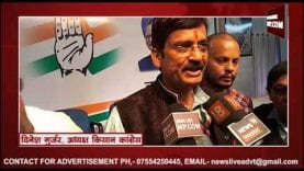 MP में किसान कांग्रेस निकालेगी विजय रथ यात्रा