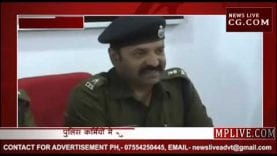 MP पुलिस का आज वीक ऑफ