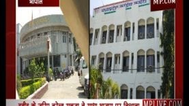 MP के विधायक नहीं बन सकेंगे सांसद?