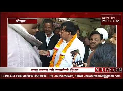 MP में मंत्रियों को फिर बंटे विभाग