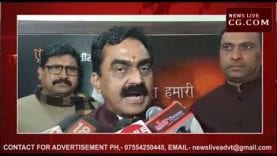 MP विधानसभा में स्पीकर की जंग