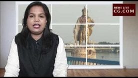 NEWS BULLETIN 05/01/2019