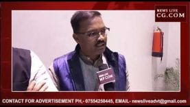 NEWS BULLETIN 09-01-2019