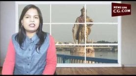 News Bulletin 17 jan 2019