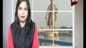 NEWS BULLETIN 22-01-2019