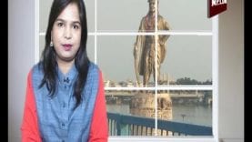 NEWS BULLETIN 23-01-2019
