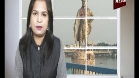 NEWS BULLETIN 29-01-2019
