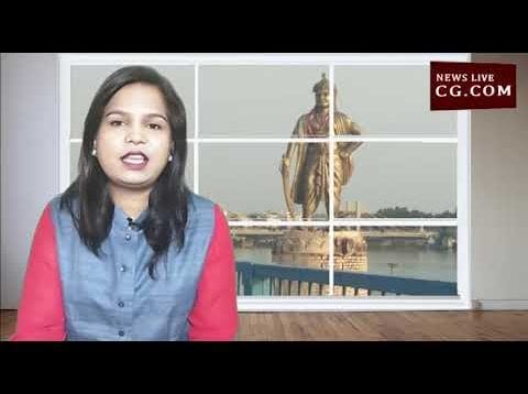 NEWS BULLETIN 3 JAN 2019