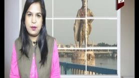 NEWS BULLETIN 30-01-2019