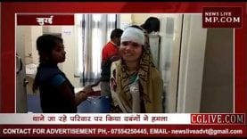 News BULLETIN 4 JAN 2019