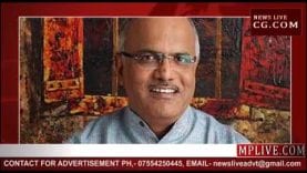 News bulletin 7 jan 2019