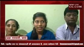 बड़वाह की बेटी मिलेगी PM मोदी से