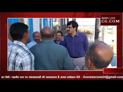 एनवीडीए के PS ने बड़वाह में किया पंपिंग स्टेशन का निरीक्षण