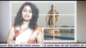 REPUBLIC DAY NEWS BULLETIN