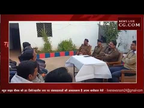 जब SP अचानक पहुंचे कुरवाई थाने