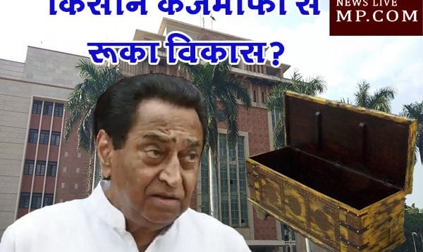 vlcsnap-2019-01-22-15h48m33s109