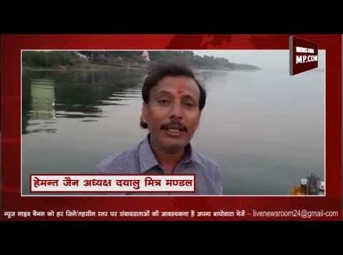 कहाँ मछलियों को चढ़ा 11 क्विंटल चूरमा