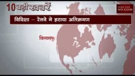 दोपहर 12 बजे की 10 बड़ी खबरें