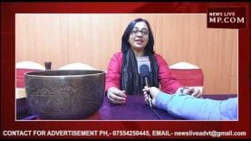 14 फरवरी को भोपाल में बनेगा रिकॉर्ड