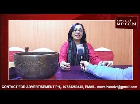 14 फरवरी को भोपाल में बनेगा रिकॉर्ड