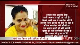 इस अफसर ने झेले हैं 15 साल में 28 तबादले, अब व्यवस्था पर उठाए सवाल