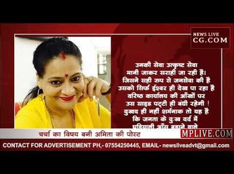 इस अफसर ने झेले हैं 15 साल में 28 तबादले, अब व्यवस्था पर उठाए सवाल
