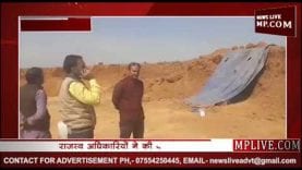 अवैध उत्खनन पर कोरबा राजस्व अधिकारियों की कार्रवाई